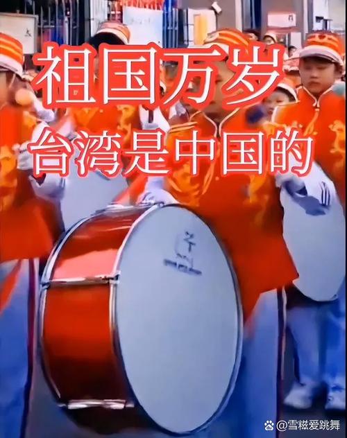 台湾艺人集体转发九三阅兵