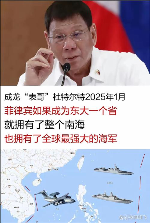 军事专家:知道强 但没想到强成这样