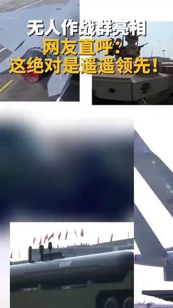 军事专家:知道强 但没想到强成这样