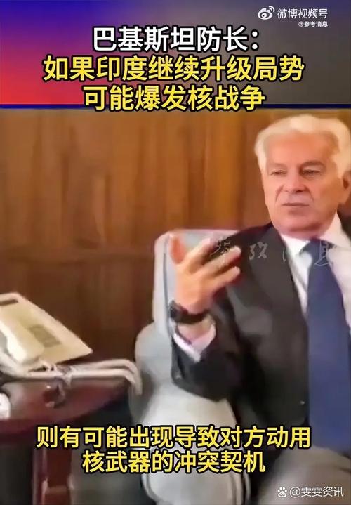 军事专家:知道强 但没想到强成这样