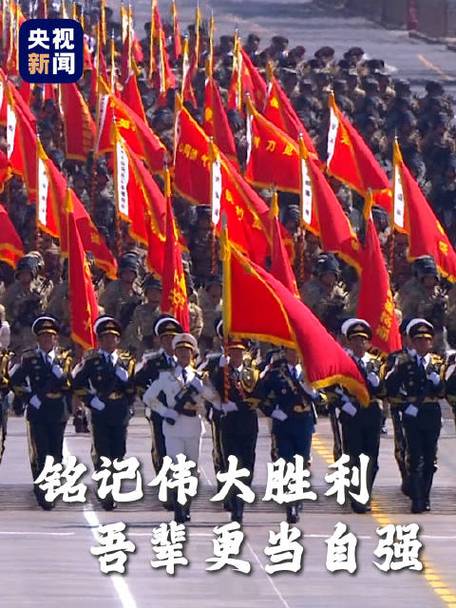 小朋友眼中的九三阅兵
