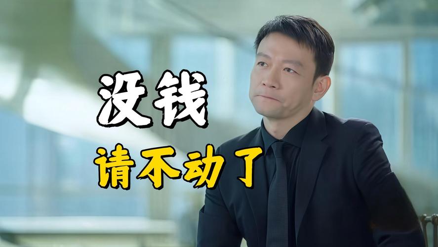郭帆“边看阅兵边改剧本”