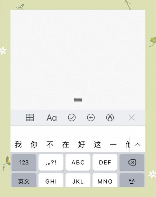苹果手机如何扫描pdf文件怎么打开