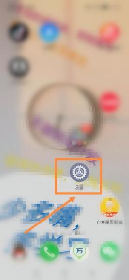苹果手机如何设置qq连电脑连接