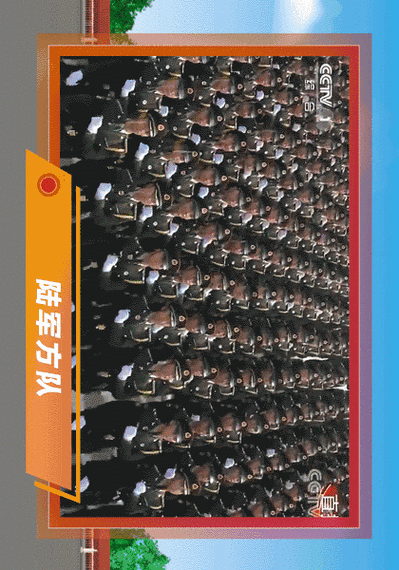 震撼！45张动图带你重温阅兵