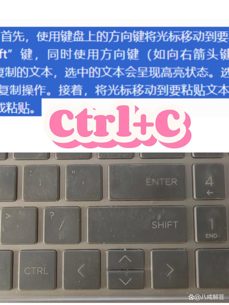 复制粘贴换个角度还是复制粘贴