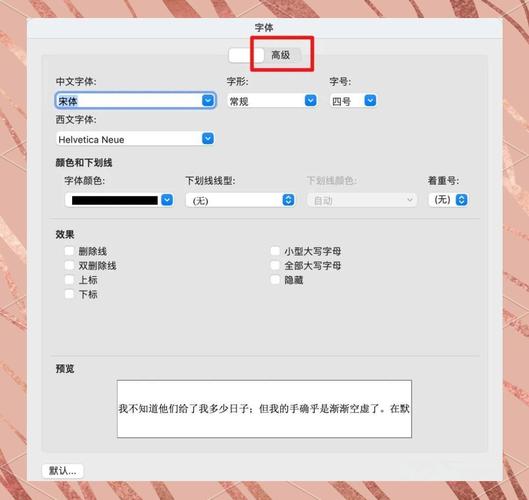 复制粘贴换个角度还是复制粘贴