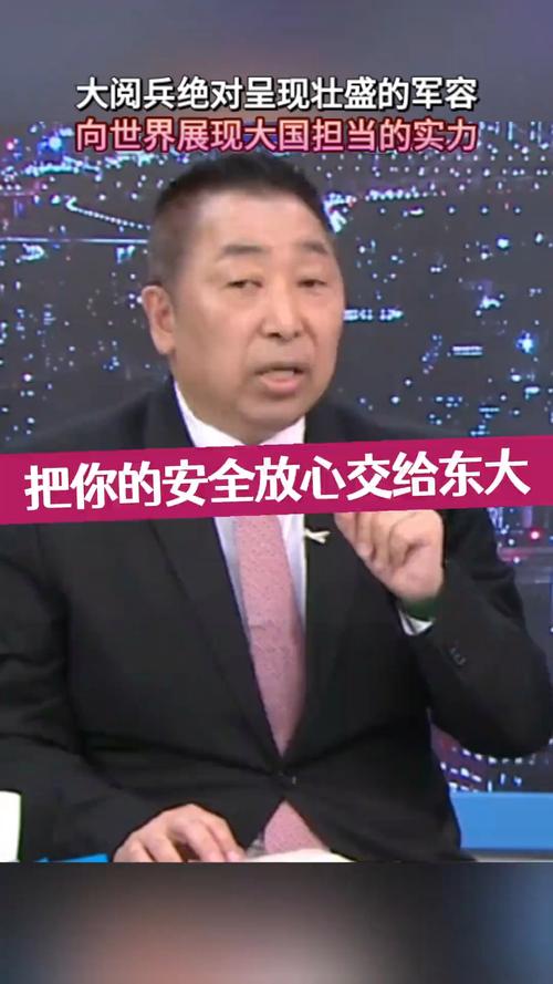 唐湘龙评阅兵新装备