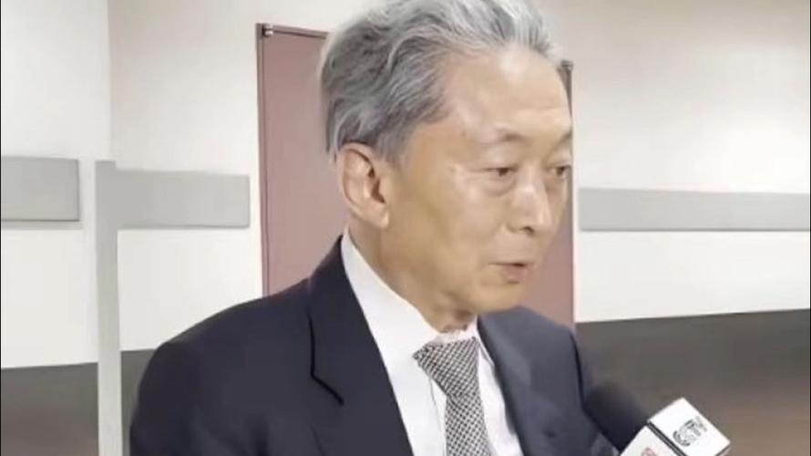 鸠山由纪夫:怀着反省谢罪心情赴华