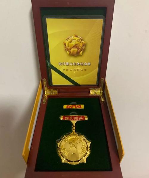 阅兵式上有“错字”真相来了