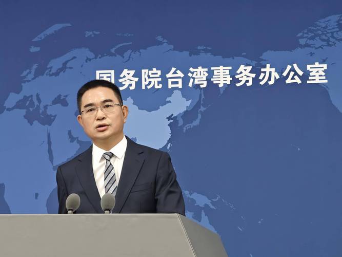 国台办痛批赖清德对阅兵说三道四
