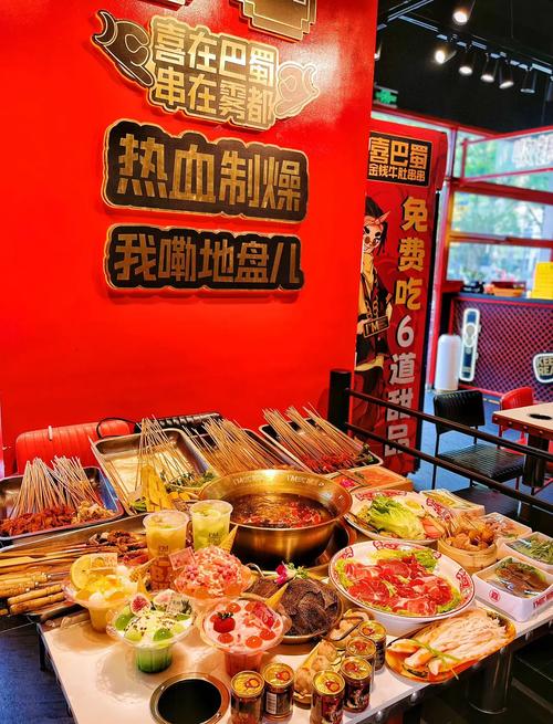 串串店老板看完阅兵请客:花了6万