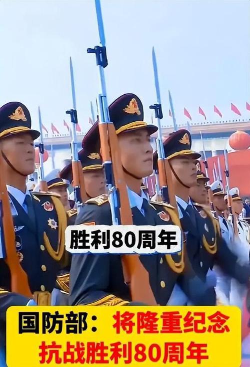 特朗普承认观看中国阅兵