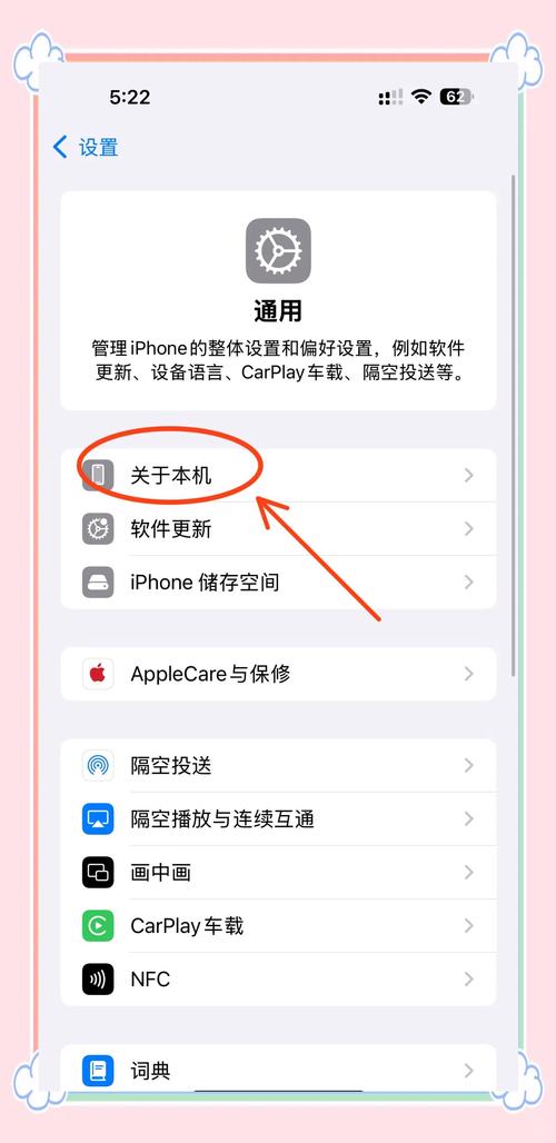 如何验证苹果7手机真假?有哪些辨别技巧? 如何验证苹果7手机真假?有哪些辨别技巧?