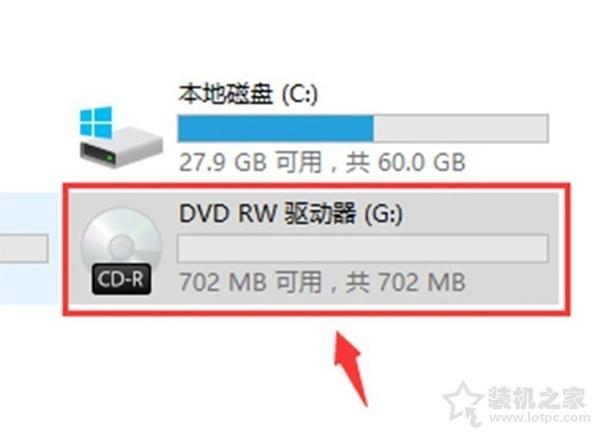 光盘如何放入电脑