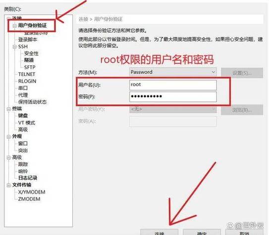 如何查看电脑服务
