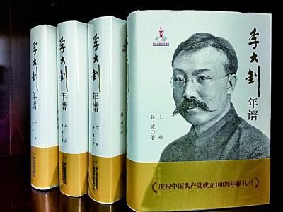 北大校长用李大钊发刊词寄语新生