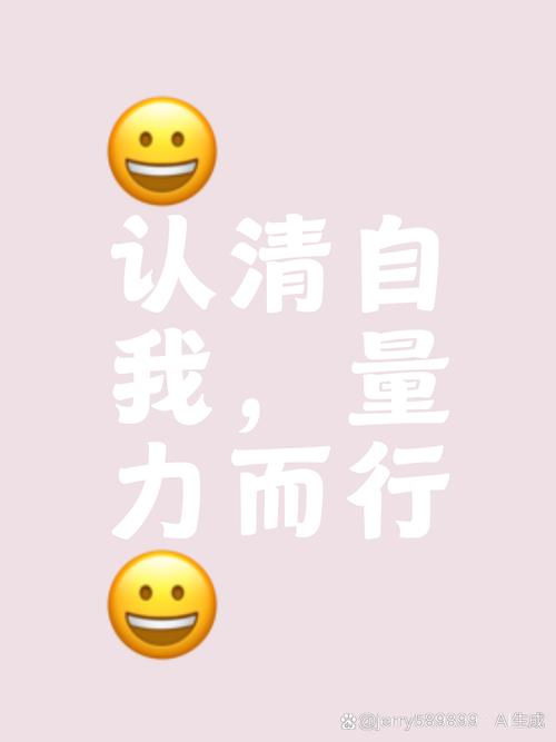 目之所及皆是自豪模样