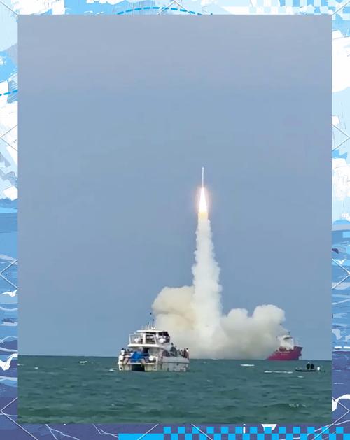 山东日照海域将进行海上火箭发射