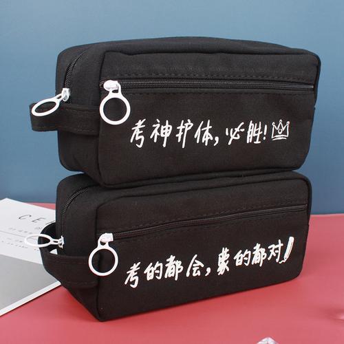网红文具是课堂“隐形干扰源”吗