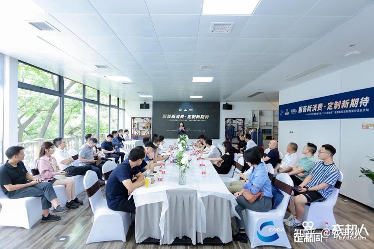 中国服装定制大会正式落户长沙