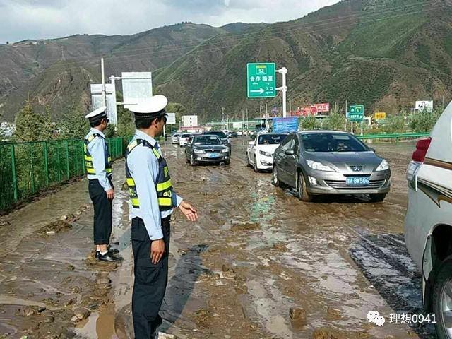 甘肃甘南合作市突遭暴雨冰雹
