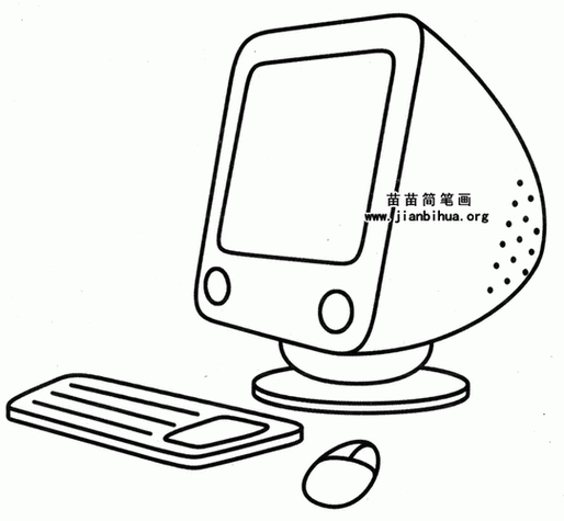 如何绘画电脑