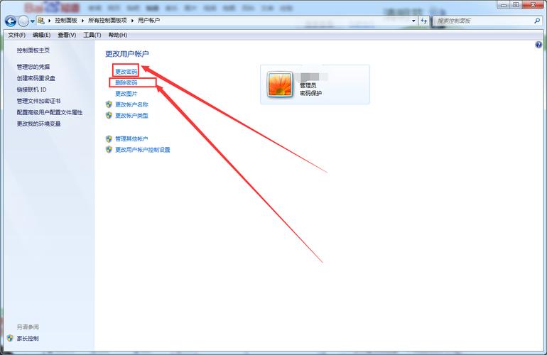 win7如何跳过电脑密码登录密码