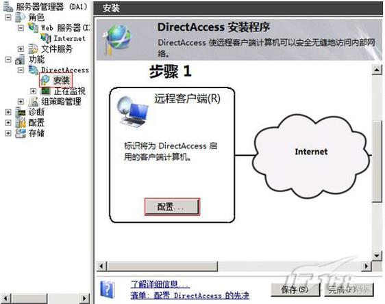 电脑如何取消vpn连接网络连接网络连接