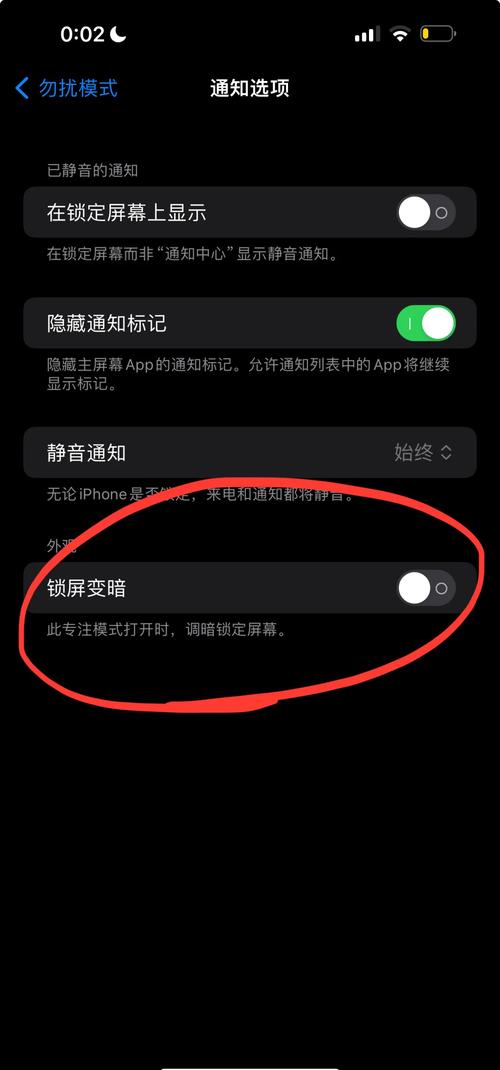 苹果se白屏黑手机如何备份