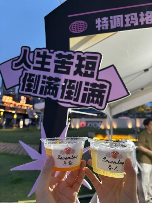 “小甜水”扎堆 酒企盯上了年轻人