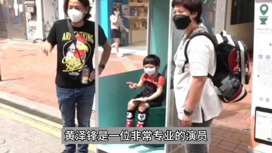 演员黄泽锋报喜:58岁妻子诞下二胎