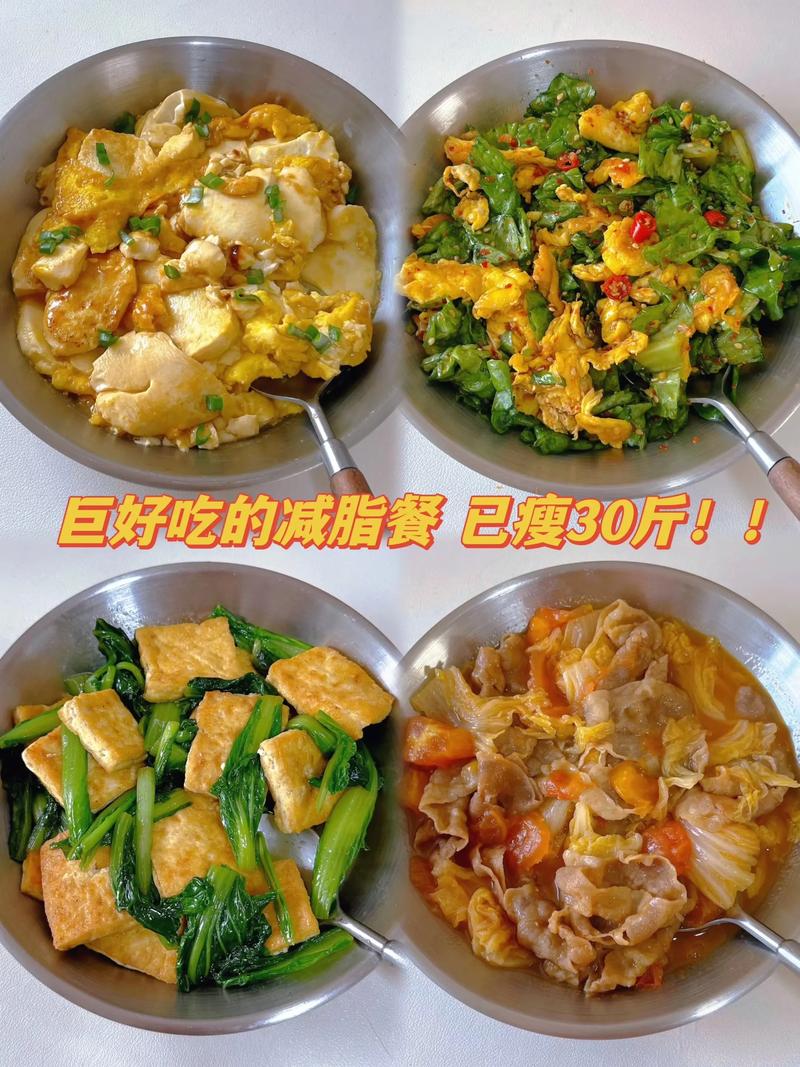 健身博主卖减脂馒头爆单