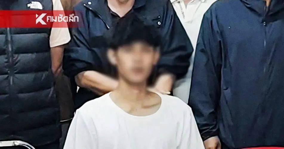 亚裔女子在泰被沉尸 警方锁定嫌疑人