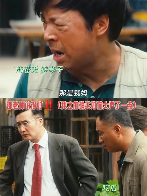 “南北两重天”继续上演