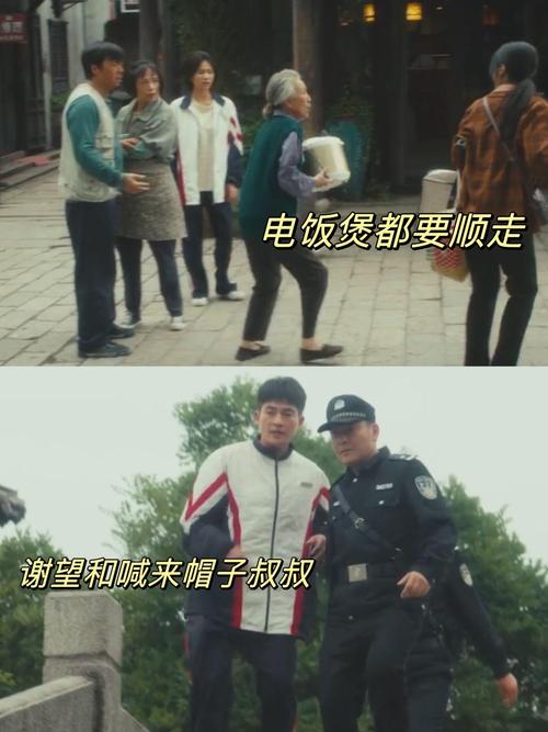“南北两重天”继续上演