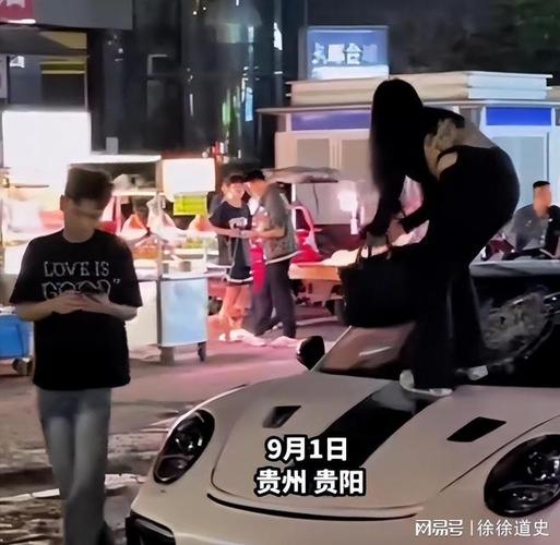 警方回应女子疑因情感纠纷踹保时捷