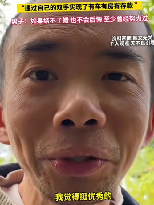 交给国家两年 小哭包爆改硬汉型男