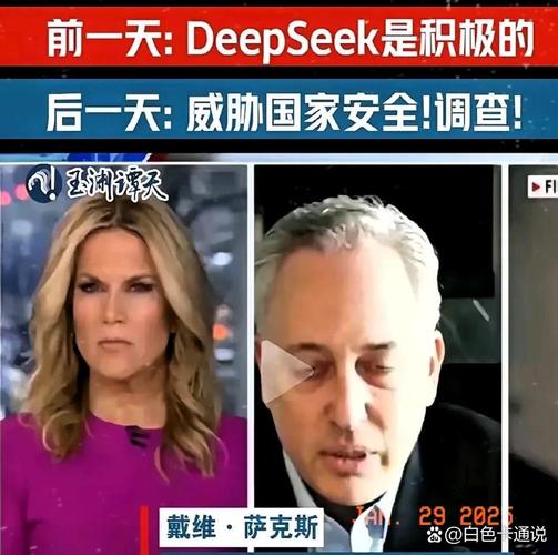 美国律师扎克伯格起诉Facebook