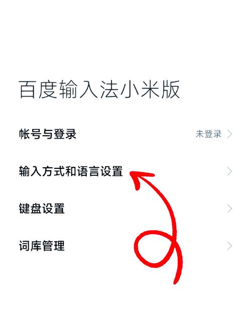 如何用电脑的百度云