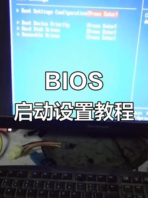电脑主板bios如何设置u盘启动设置