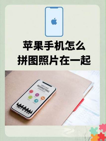 苹果手机如何看连拍照片