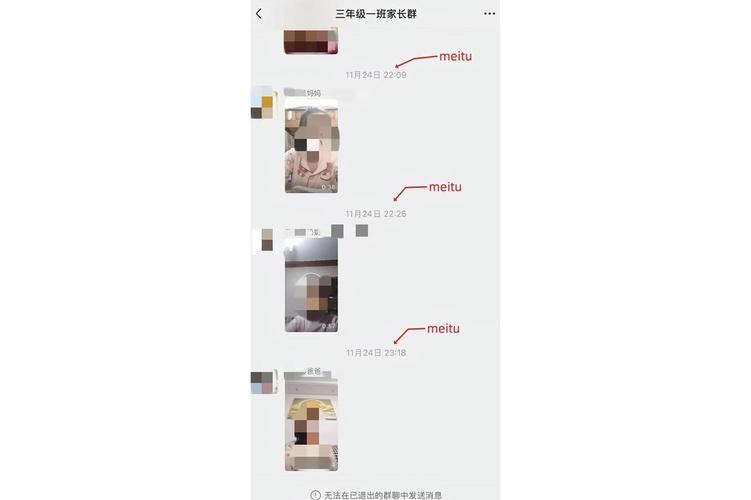 多个视频平台被曝“偷时间”