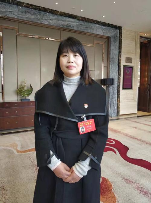 人大党委书记开账号 昵称人大刚子
