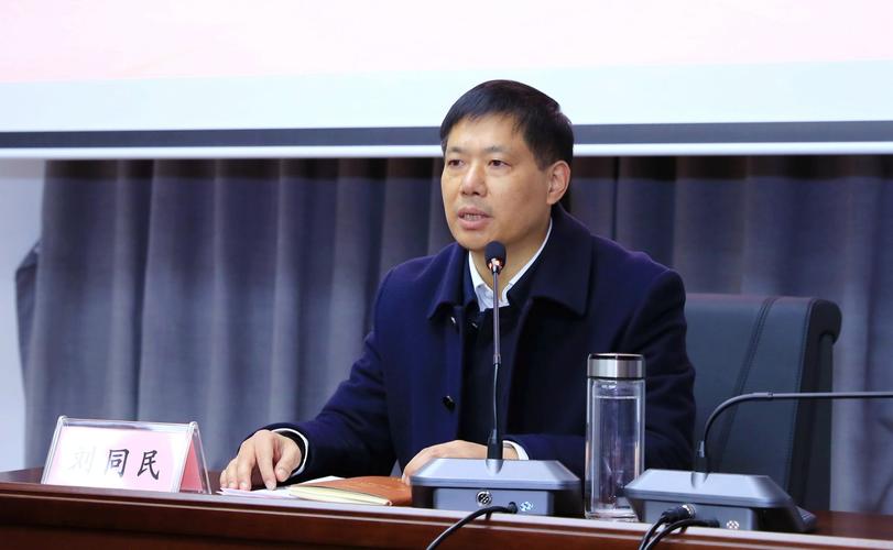 人大党委书记开账号 昵称人大刚子