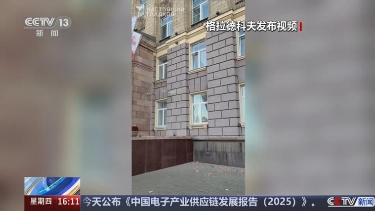 乌政府大楼遇袭 俄称未进行袭击