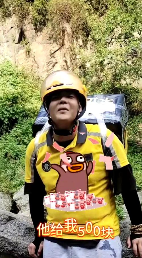 跑腿骑手送鳄鱼 半道发现是活的