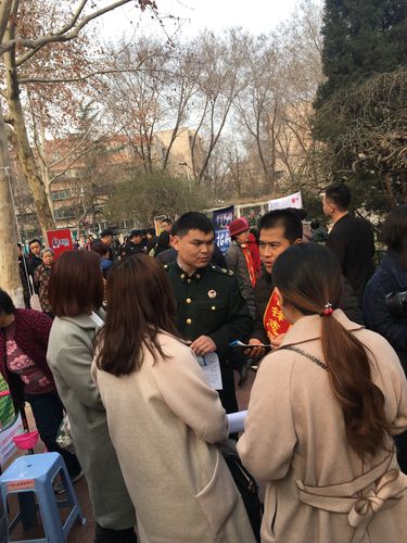 驻京部队随军家属就业双选会举办