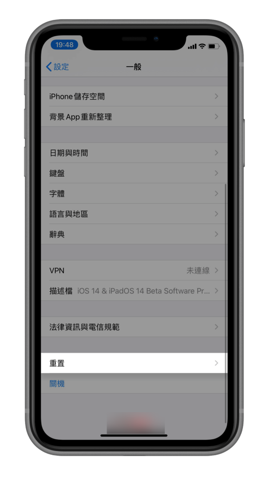 苹果手机如何备份icloud照片恢复备份