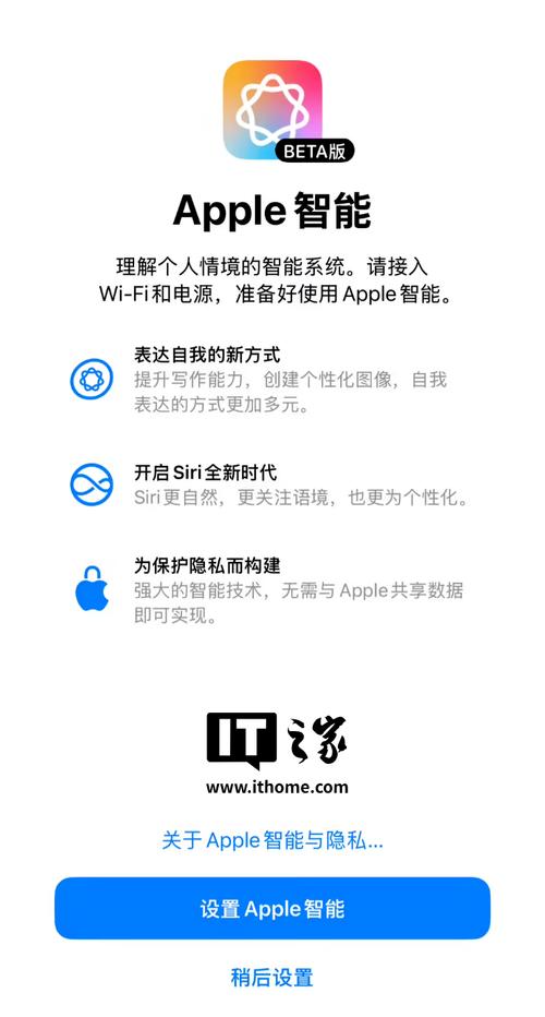 苹果手机如何连tcl电视盒子